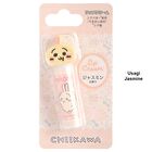 Chiikawa Mascot Lip Balm - Chiikawa Cherry