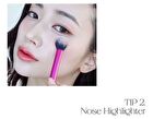 Mood Shower Face Palette Highlighter Version - 2 Types - No. 100 Ballerina Shower