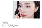 Mood Shower Face Palette Highlighter Version - 2 Types - No. 100 Ballerina Shower