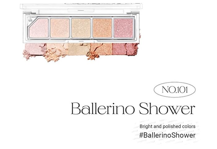 Mood Shower Face Palette Highlighter Version - 2 Types - No. 100 Ballerina Shower