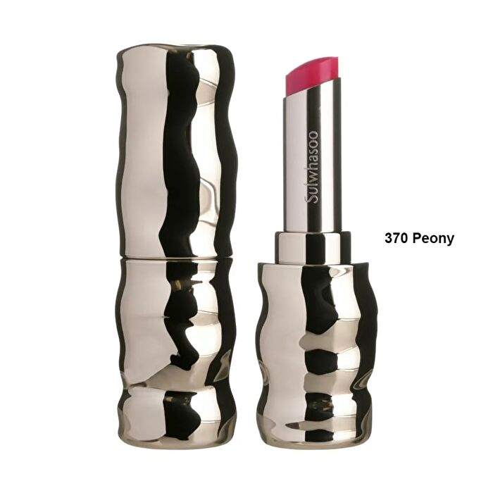 Perfecting Lip Color - 3 Colors - #310 Terra