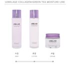 Collagen + Green Tea Moisture 2 Set - 4 pcs
