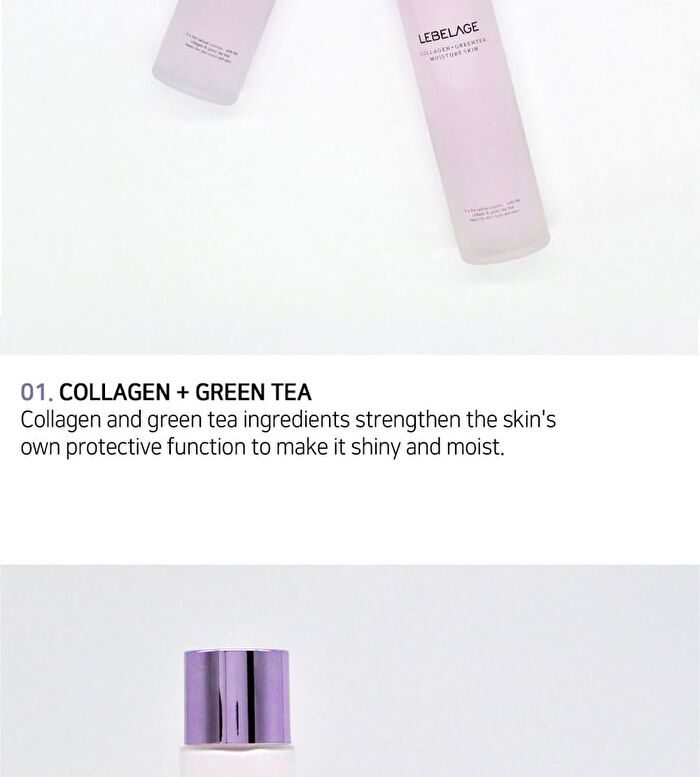 Collagen + Green Tea Moisture 2 Set - 4 pcs