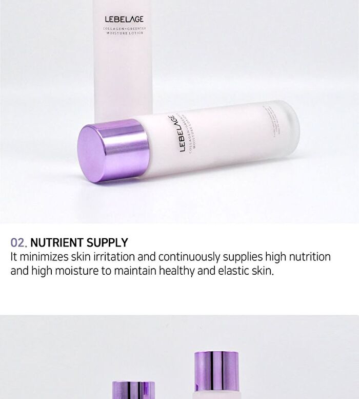 Collagen + Green Tea Moisture 2 Set - 4 pcs