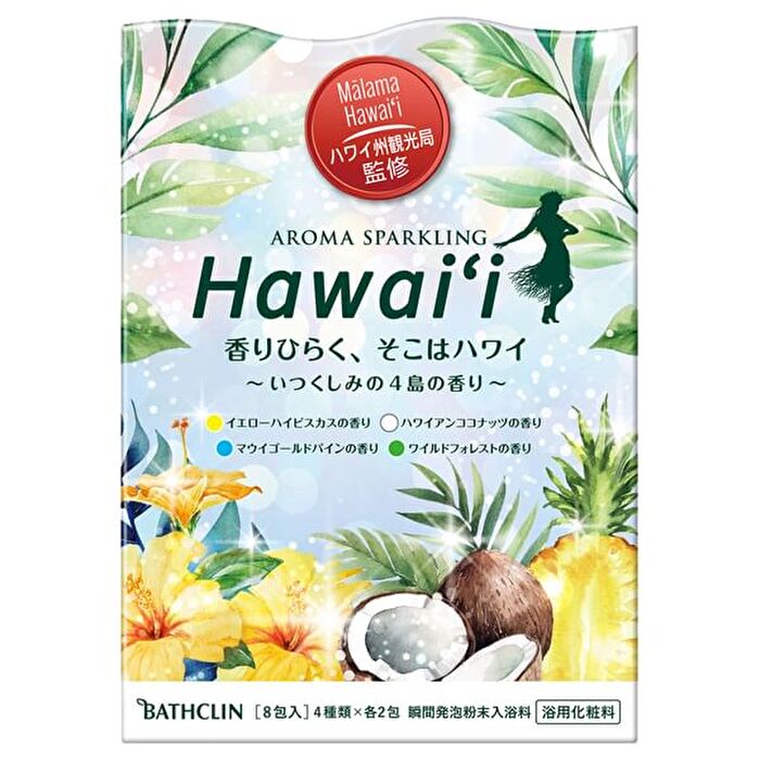Bathclin Aroma Sparkling Hawaii Bath Salt - 8 pcs