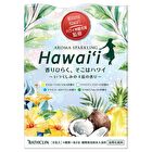 Bathclin Aroma Sparkling Hawaii Bath Salt - 8 pcs