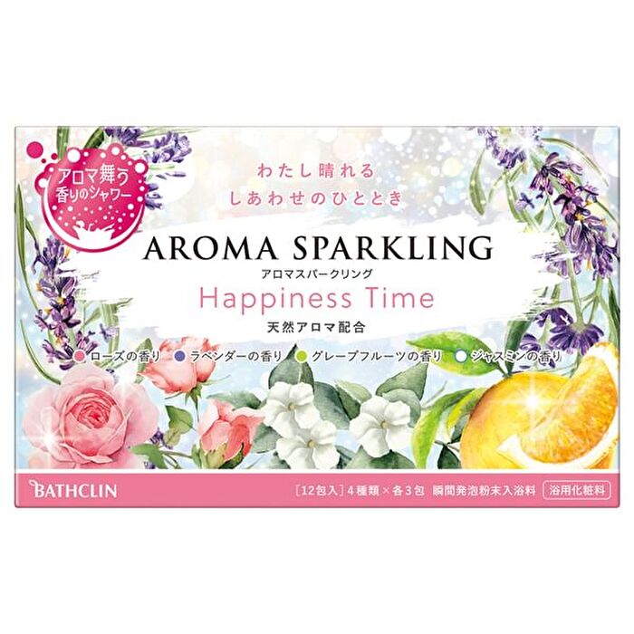 Aroma Sparkling Happiness Time Bath Salt Set - 12 pcs