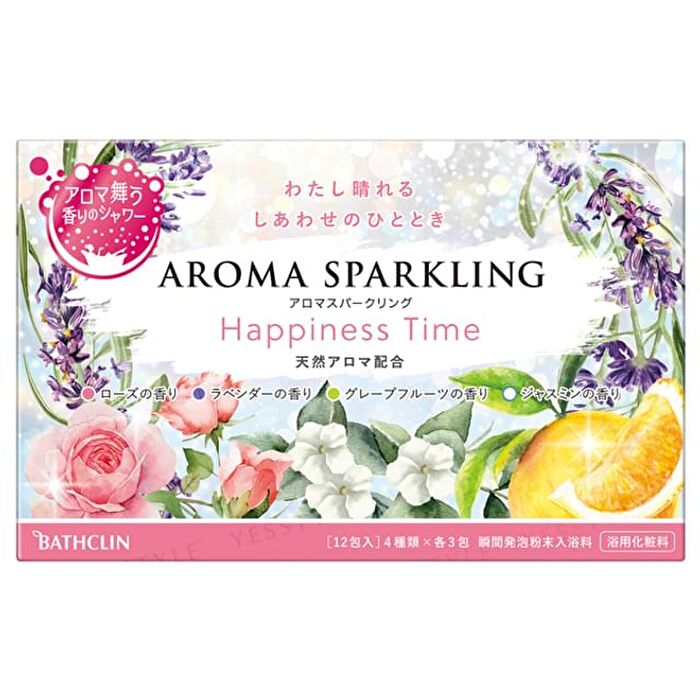 Aroma Sparkling Happiness Time Bath Salt Set - 12 pcs