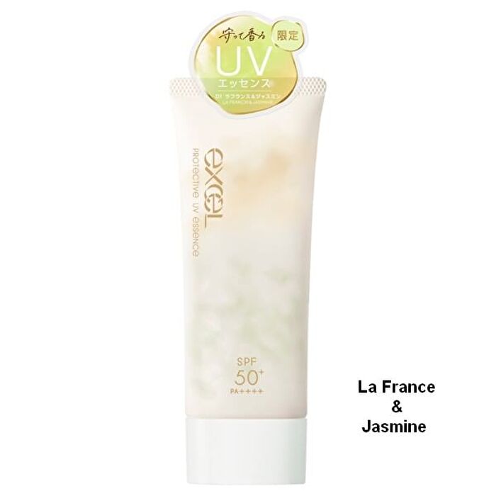 Excel Protective  Essence+ - Bergamot & Eucalyptus - 60g