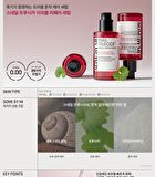 Snail Truecica Miracle Repair Serum - 2024 Version - 50ml
