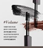 heimish Dailism Smudge Stop Mascara - 4 Types - Brown Curling