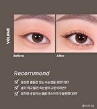 heimish Dailism Smudge Stop Mascara - 4 Types - Brown Volume