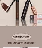 heimish Dailism Smudge Stop Mascara - 4 Types - Brown Volume