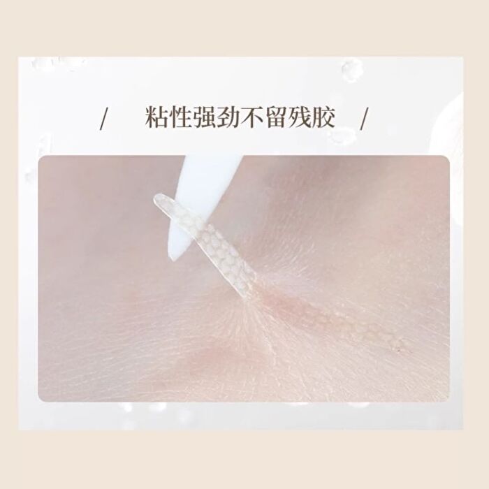 Double Eyelid Tape - 5 Types - M