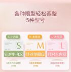 Double Eyelid Tape - 5 Types - M