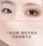 Double Eyelid Tape - 5 Types - M