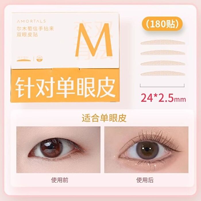Double Eyelid Tape - 5 Types - M