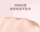 Double Eyelid Tape - 5 Types - XXL - Bevel Cut