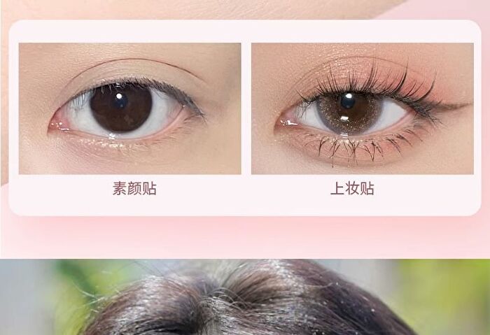 Double Eyelid Tape - 5 Types - XXL - Bevel Cut