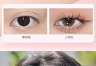 Double Eyelid Tape - 5 Types - XXL - Bevel Cut