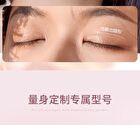 Double Eyelid Tape - 5 Types - XXL - Bevel Cut