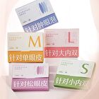 Double Eyelid Tape - 5 Types - XXL - Bevel Cut