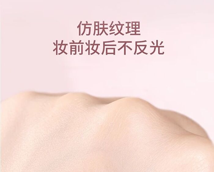 Double Eyelid Tape - 5 Types - S