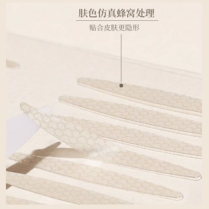 Double Eyelid Tape - 5 Types - S