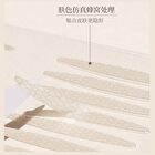 Double Eyelid Tape - 5 Types - S