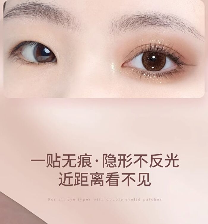 Double Eyelid Tape - 5 Types - S