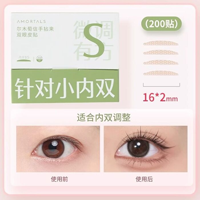 Double Eyelid Tape - 5 Types - S