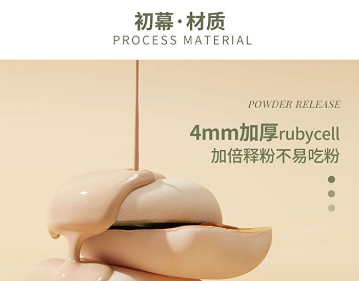 Amortals Perfect Powder Puff Set with Case - XL (large water drop puff*2 & case)