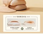 Amortals Perfect Powder Puff Set with Case - XL (large water drop puff*2 & case)