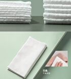 Amortals Disposable Face Towel (Various Designs) - Reel - 70pcs