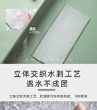 Amortals Disposable Face Towel (Various Designs) - Reel - 70pcs