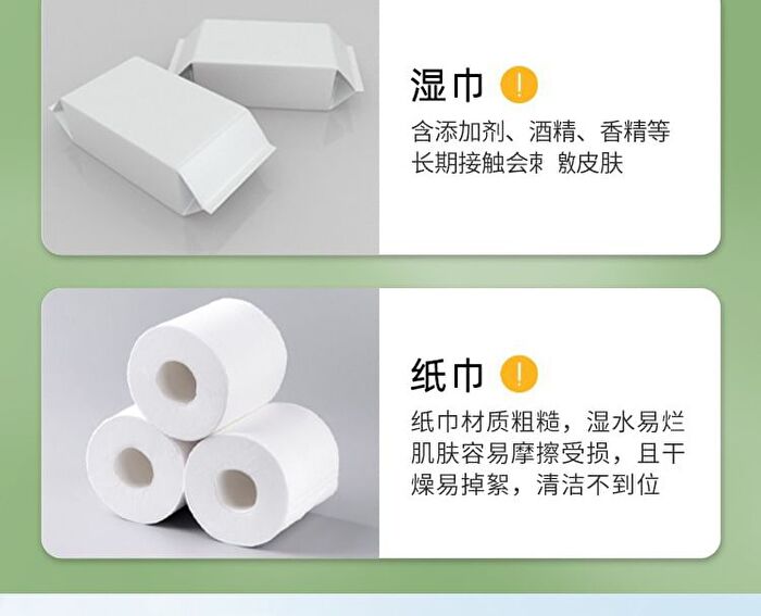 Amortals Disposable Face Towel (Various Designs) - Reel - 70pcs