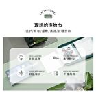 Amortals Disposable Face Towel (Various Designs) - Reel - 70pcs