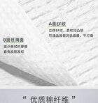 Amortals Disposable Face Towel (Various Designs) - Reel - 70pcs