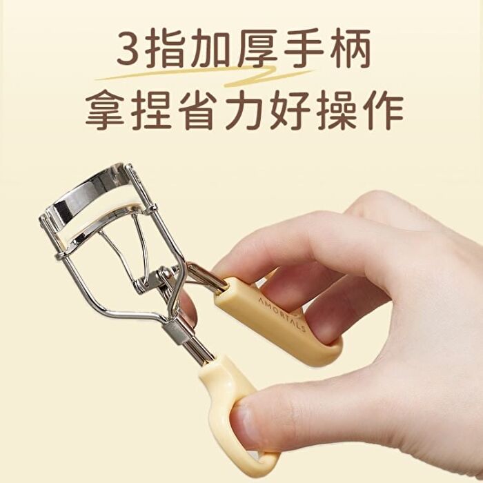 Amortals Eyelash curler - 1 pc