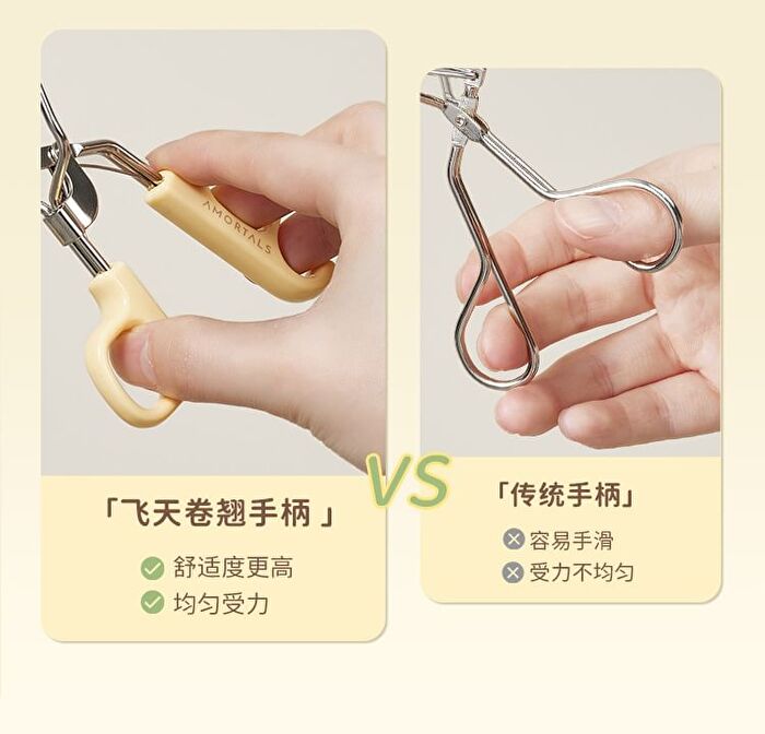 Amortals Eyelash curler - 1 pc