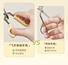 Amortals Eyelash curler - 1 pc