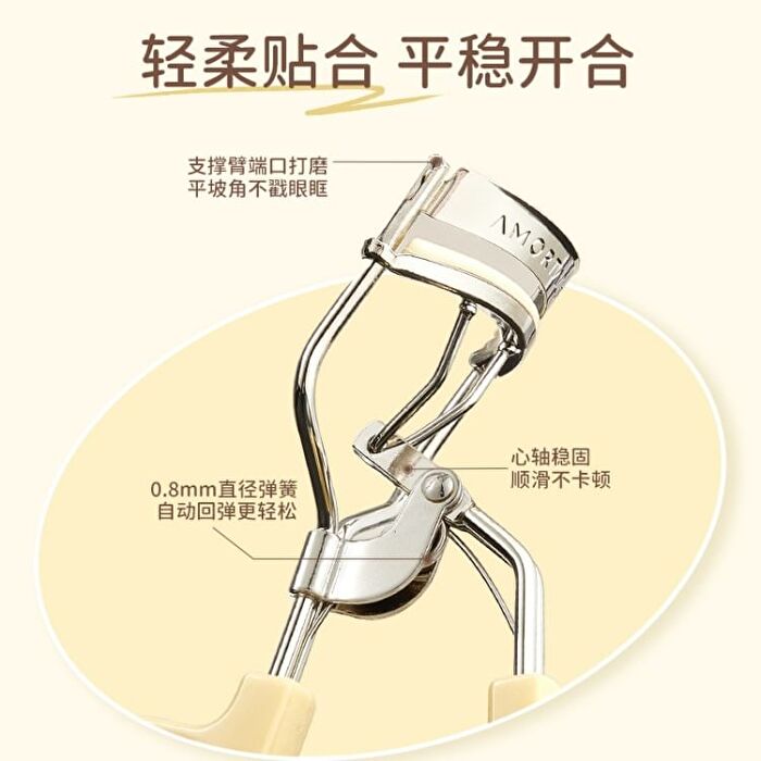 Amortals Eyelash curler - 1 pc