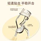 Amortals Eyelash curler - 1 pc