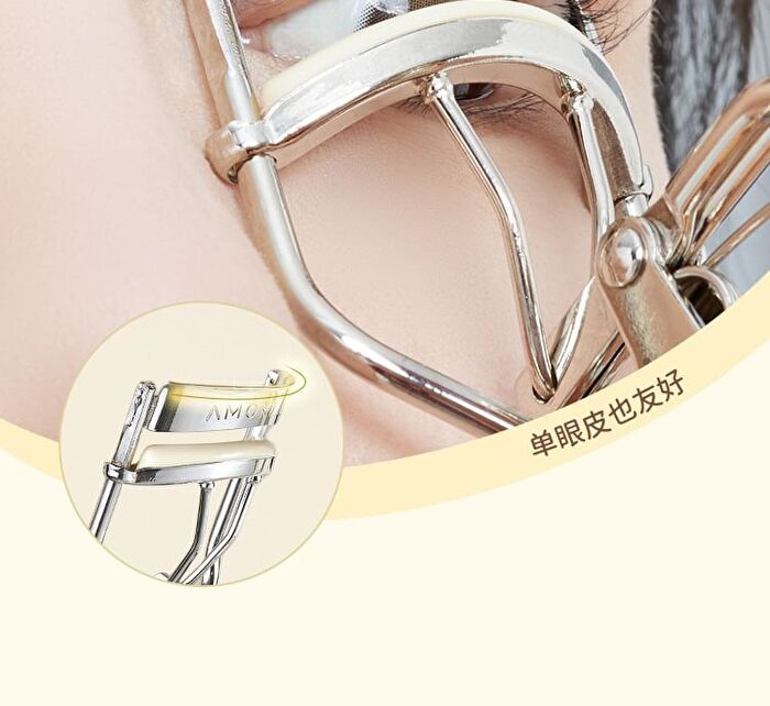 Amortals Eyelash curler - 1 pc