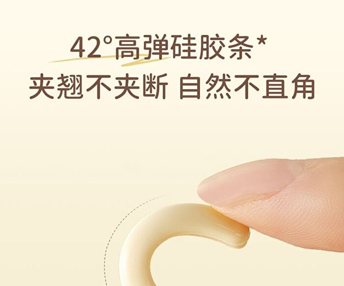Amortals Eyelash curler - 1 pc
