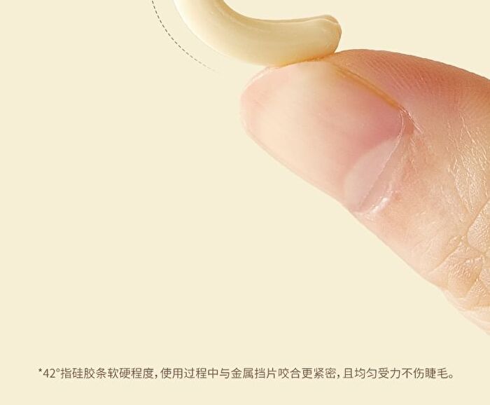 Amortals Eyelash curler - 1 pc