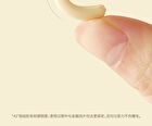 Amortals Eyelash curler - 1 pc