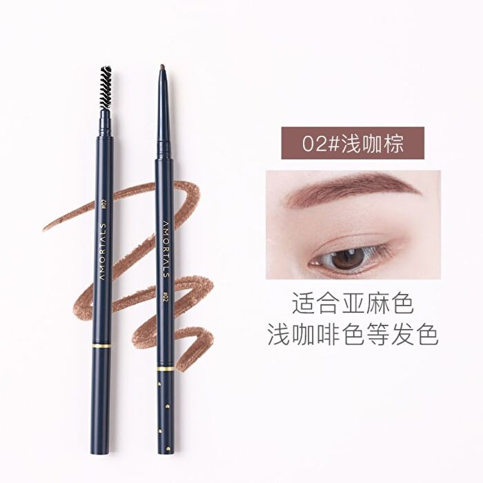 Amortals Meteor Ultra Fine Eyebrow Pencil - 4 Colors - 03# Natural Brown - 0.08g