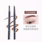 Amortals Meteor Ultra Fine Eyebrow Pencil - 4 Colors - 03# Natural Brown - 0.08g