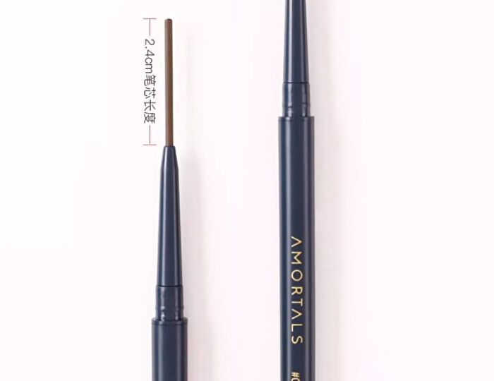 Amortals Meteor Ultra Fine Eyebrow Pencil - 4 Colors - 03# Natural Brown - 0.08g